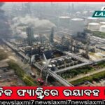 ଇଣ୍ଡୋନେସିଆ ଭୂମିକମ୍ପ ; ବଢୁଛି ମୃତାହତଙ୍କ ସଂଖ୍ୟା, ଏବେ ସୁଦ୍ଧା ଗଲାଣି ୧୬୨ ଜୀବନ