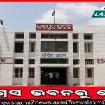 ଶେଷ ହେଲା ଭାଗବତ ସପ୍ତାହ: ପାରମ୍ପରିକ ବାଦ୍ୟ ଓ ସଙ୍କୀର୍ତ୍ତନରେ କମ୍ପିଲା ପରିବେଶ