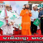 ସ୍ବାଭିମାନୀ ‘ଦିବ୍ୟାଙ୍ଗ ଦୈତାରୀ’: ସରକାରଙ୍କ ସହାୟତାକୁ ଭରସା ନକରି ହୋଇଛନ୍ତି ସ୍ବାବଲମ୍ବୀ