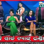 ହ୍ବିଲ ଚେୟାର ପାଇଁ ପଇସା ମାଗିଲେ ଏୟାରଲାଇନ୍ସ କମ୍ପାନୀ, ଦେଇ ନପାରିବାରୁ ଘୁଷୁଡ଼ି ଘୁଷୁଡ଼ି ଓହ୍ଲାଇଲେ ଦିବ୍ୟାଙ୍ଗ ଯାତ୍ରୀ