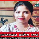 ଉତ୍ତର ଭାରତରେ ପ୍ରବଳ ଶୀତ, ହିମାଳୟର ଥଣ୍ଡା ପବନରେ ଥରୁଛି  ଦିଲ୍ଲୀ-ଏନସିଆର୍, ବଢୁଛି ପ୍ରଦୁଷଣ ମାତ୍ରା