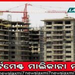 ମାତ୍ର ୧୦ ଟଙ୍କାରେ ପେଟପୁରା ଖାଇବାକୁ ଦେଉଛନ୍ତି ଯୁବକ । ଆନନ୍ଦ ମହିନ୍ଦ୍ରା ଖୁସି ହୋଇ ମାଗିଲେ ଠିକଣା ଏବଂ କହିଲେ…