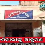 କମିଲା ଶୀତ ପ୍ରକୋପ