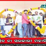 ଶ୍ରୀହୀନ ହେଉଛି ସୁବର୍ଣ୍ଣ ଦ୍ବୀପ