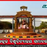 ମାଟ୍ରିକ୍ ଏସ୍‌ଏ-୧ ପରୀକ୍ଷା ପରିଚାଳନା ଅବ୍ୟବସ୍ଥା: ଡ୍ୟୁଟି ଦେଲେ; ପାଉଣା ଦେଉନାହାନ୍ତି