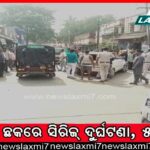 ପବିତ୍ର ବ୍ୟଞ୍ଜନ ଦ୍ୱାଦଶୀ, ଶ୍ରୀକୃଷ୍ଣଙ୍କ ଉଦ୍ଦେଶ୍ୟରେ ପ୍ରସ୍ତୁତ ହୁଏ ୮୨୧ ପ୍ରକାର ସ୍ୱାଦିଷ୍ଟ ବ୍ୟଞ୍ଜନ