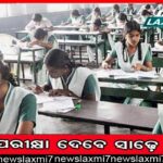 ହଲିଉଡ୍‌ ଷ୍ଟାର କ୍ରର୍ଷ୍ଟି ଏଲେଙ୍କ ପରଲୋକ, ଦୀର୍ଘଦିନ ଧରି କ୍ୟାନସରରେ ଥିଲେ ପୀଡିତ