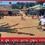 ନାଳ ଯୋଗୁ ବିଷ ହେଲା ପିଇବା ପାଣି: ପୁରୀ ପୌରାଞ୍ଚଳରେ ଝାଡ଼ାବାନ୍ତି ବ୍ୟାପିଲା
