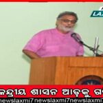 World AIDS Day: ଦେଶରେ ପ୍ରତିଦିନ ଏଡ୍ସରେ ଯାଉଛି ୧୨୫ ଜଣଙ୍କ ଜୀବନ, ବଞ୍ଚିବା ପାଇଁ ଅବଲମ୍ବନ କରନ୍ତୁ ଏହି ଉପାୟ