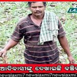 ଫେବ୍ରୁଆରି ୧୫ ସୁଦ୍ଧା ନୂତନ ଗ୍ରାମର ପ୍ରସ୍ତାବ ଦେବେ ଜିଲ୍ଲାପାଳ