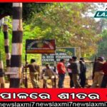 ୩ ମାସର ଶିଶୁକୁ ମା’ର ବିକ୍ରି ଉଦ୍ୟମ