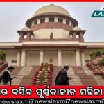 କାଳିଆପାଣି ତାରିଣୀ ବଜାର ହତ୍ୟାକାଣ୍ଡ: ଅଭିଯୁକ୍ତର ଟ୍ରକ୍‌ ଓ ଘର ଜାଳିଦେଲେ