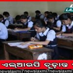 ଇଟାମାଟି କୃଷ୍ଣପ୍ରସାଦରେ ଗୁଳିକାଣ୍ଡ: ଜଣେ ମୃତ