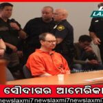 ବିପଦରେ ୫୦୦ ବର୍ଷର ପ୍ରସିଦ୍ଧ ଚନ୍ଦନେଶ୍ୱର ଶୈବପୀଠ