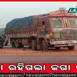 ପଦ୍ମପୁର ଉପନିର୍ବାଚନ, ଶୁକ୍ରବାର ପ୍ରଚାର କରିବେ ମୁଖ୍ୟମନ୍ତ୍ରୀ