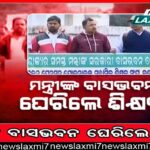 ବିପଦରେ ଶ୍ରୀଗୁଣ୍ଡିଚା ମନ୍ଦିର: ଖଣ୍ଡଖଣ୍ଡ ହୋଇଯାଇଛି ନାଟମଣ୍ଡପ ବିମ୍‌