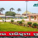 ପଦଚିହ୍ନ ୨୦୨୨: ଚର୍ଚ୍ଚାରେ ଚିଲିକା ବିଧାୟକ