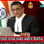 ସିଦ୍ଧୁଙ୍କୁ ବଡ ଆଶ୍ଵସ୍ତି ? ଶୀଘ୍ର ଜେଲରୁ ମୁକୁଳି ପାରନ୍ତି ପଞ୍ଜାବ କଂଗ୍ରେସର ପୂର୍ବତନ ଅଧ୍ୟକ୍ଷ