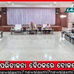 ସୈନିକ ଗଢ଼ିଲେ ସେନା କର୍ମଚାରୀ