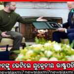 ନିଆରା ମଣିଷ ବାଲାଜୀ: ବିଦେଶୀ, ପୁରାତନ ମୁଦ୍ରା ସଂଗ୍ରହ ସହ ସୁକ୍ଷ୍ମ ଚିତ୍ରକଳାରେ ମାହିର୍