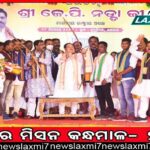 ନୂଆବର୍ଷ ପାଇଁ ପ୍ରଶାସନିକ ପ୍ରସ୍ତୁତି: ରାତି ୧ରୁ ଶ୍ରୀମନ୍ଦିର ଦ୍ବାରଫିଟା, ଦର୍ଶନ