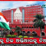 ହଲିଉଡ୍‌ ଷ୍ଟାର କ୍ରର୍ଷ୍ଟି ଏଲେଙ୍କ ପରଲୋକ, ଦୀର୍ଘଦିନ ଧରି କ୍ୟାନସରରେ ଥିଲେ ପୀଡିତ