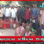 ସୋନ ନଦୀରେ ମାତିଛନ୍ତି ମାଫିଆ, କୋଟି କୋଟି ଟଙ୍କାର ବାଲି ଚୋରି