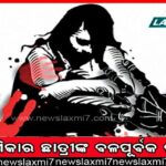ଏଚ୍‌ଏସ୍‌ଆର୍‌ପିରେ ନୂଆ ସମସ୍ୟା: ‌ବୁକିଂ ହେଉନି ବନ୍ଦ କମ୍ପାନିର ଗାଡ଼ି ନମ୍ବର