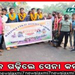 ଆଜି ଫେରିବ ଶୀତ