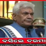 ଚୀନ୍‌ ପରିସ୍ଥିତି ପାଇଁ ଖୁବ୍‌ ଚିନ୍ତିତ: ‘ହୁ’ ମୁଖ୍ୟ