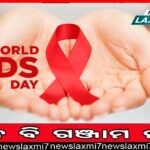 କୋଣାର୍କ ଉତ୍ସବ ଆଜିଠାରୁ, ଶିଳ୍ପୀଙ୍କ ଅପେକ୍ଷାରେ ମୁକ୍ତାକାଶ ରଙ୍ଗମଞ୍ଚ