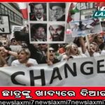 ଆରମ୍ଭ ହେଲା ପଦ୍ମପୁର ଭୋଟ ଗଣତି: ପ୍ରଥମେ ପୋଷ୍ଟାଲ ବାଲାଟ୍ ଗଣତି