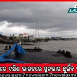 ଅପହଞ୍ଚ ଅଞ୍ଚଳ ଦେବଭୂଇଁ: ୧୫ କିମି ଚାଲିଚାଲି ଗଲେ ହିନ୍ଦୋଳ ଘାଟିରେ ମିଳୁଛି ନେଟ୍‌ୱାର୍କ