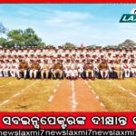 ୯ ଜନଜାତି ଚିତ୍ରକଳାକୁ ହସ୍ତଶିଳ୍ପ ମାନ୍ୟତା