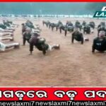 ୨୩ବର୍ଷ ହେଲା ବନ୍ଦ ପଡ଼ିଛି ବ୍ରହ୍ମପୁର ପାୱାର୍‌ ଲୁମ୍