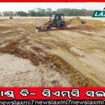 ଉତ୍ସର୍ଗୀକୃତ ସେବା ମାଧ୍ୟମରେ ଲୋକଙ୍କ ନିକଟତର ହୁଅ