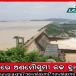 ଗରିବ ଲୋକଙ୍କ ହକ୍ ପାଇଁ ମୁଁ ଲଢ଼ୁଛି: ମୁଖ୍ୟମନ୍ତ୍ରୀ