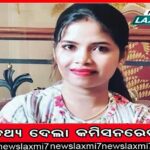 ଆରମ୍ଭ ହେଲା ପଦ୍ମପୁର ଉପନିର୍ବାଚନ ପାଇଁ ଭୋଟଗ୍ରହଣ