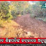 ଭାରତରେ ବାହାରିଲା ଚୀନ୍‌ର ନୂଆ ଭେରିଆଣ୍ଟ୍‌: ଆଜି କୋଭିଡ୍‌ ପରିସ୍ଥିତି ସମୀକ୍ଷା କରିବେ ପ୍ରଧାନମନ୍ତ୍ରୀ