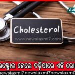 ଝାରବନ୍ଧରେ ମୁଖ୍ୟମନ୍ତ୍ରୀଙ୍କ ଅଭିଭାଷଣ, କହିଲେ ଆପଣମାନଙ୍କ ହକ୍‌ ପାଇଁ ମୁଁ ଲଢୁଥିବି