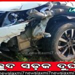 ନାରାୟଣପାଟଣା: ଓଡ଼ିଶା ଲେଉଟି ଛେଳି ମାରିଲା ମହାବଳ