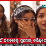 ପଦ୍ମପୁର ନିର୍ବାଚନରେ ମାତିବା ପ୍ରସଙ୍ଗ: ଶିକ୍ଷକଙ୍କୁ କାରଣଦର୍ଶାଅ ନୋଟିସ