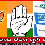 ଦାଦନ ଛାଡ଼ି ସ୍ବାବଲମ୍ବୀ ହେଲେ ଆଦିବାସୀ ଯୁବକ: ସରକାରୀ ସହାୟତାରେ ନିଜେ ଖୋଲିଲେ ୱେଲଡିଂ ଦୋକାନ