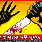 ବୋରିଗୁମ୍ମା ବ୍ଲକ୍‌ରେ ସାଂଘାତିକ ସ୍ଥିତି: ୧୨ଦିନରେ ୭ ନବଜାତ ଶିଶୁଙ୍କ ମୃତ୍ୟୁ