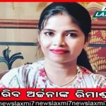 ସରକାରଙ୍କ ମୁଣ୍ଡରୁ ଖସୁନି ସିଭିଲ୍‌ ସର୍ଭିସ୍‌ କୋଚିଂ ନିଶା: ୨୦୨୩ରୁ ପୁଣି କୋଚିଂ, ସଂସ୍ଥା ଖୋଜୁଛନ୍ତି ସରକାର