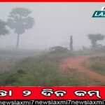 ଭୁଶୁଡ଼ିଲାଣି ଲାଲଗଡ଼; ୮ ବର୍ଷରେ ଆତ୍ମସମର୍ପଣ କଲେଣି ୨୧୦ ହାର୍ଡକୋର ମାଓବାଦୀ