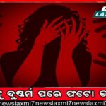 ଗରିବ ଲୋକଙ୍କ ହକ୍ ପାଇଁ ମୁଁ ଲଢ଼ୁଛି: ମୁଖ୍ୟମନ୍ତ୍ରୀ