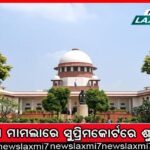 ସୂର୍ଯ୍ୟମନ୍ଦିର: କାରୁକାର୍ଯ୍ୟକୁ ବିକୃତ କରୁଛି ଆଲୋକୀକରଣ, ପ୍ରଶ୍ନ ଉଠାଇଲେ ସୁଦର୍ଶନ