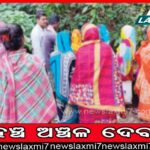 ଥାନା ଭିତରେ ପ୍ରଚଣ୍ଡ ବିସ୍ଫୋରଣ, ୧ କିମି ଦୂର ପର୍ଯ୍ୟନ୍ତ ଶୁଭିଲା ଶବ୍ଦ