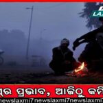 ଭୋଟରଙ୍କ ମନ ‘ପରିବର୍ତ୍ତନ’ ଚିନ୍ତା ଘାରିଲାଣି